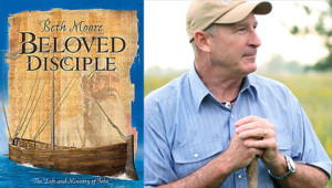 John Frith, Beloved Disciple