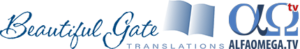 BGT & AO Logos
